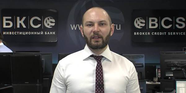 БКС решил популяризировать инвестиции через арт-коллаборацию