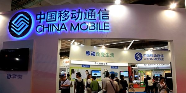 Почему акции China Mobile, China Telecom и China Unicom резко подорожали