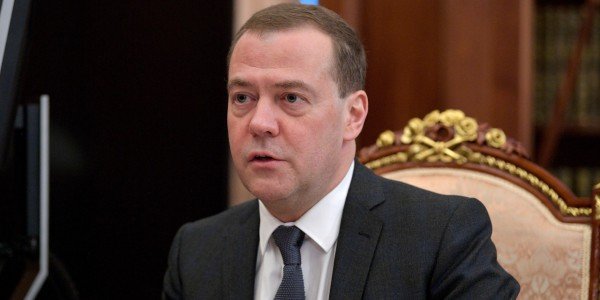 Медведев прокомментировал законодательство по блокчейну и «манипулирование терминами»