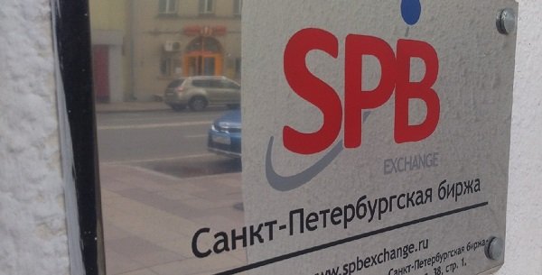 Санкт-Петербургская биржа начала рассчитывать индекс «Фридом - Лидеры технологий»