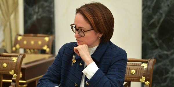 Каким будет пятничный сюрприз от ЦБ по ключевой ставке – мнение «ВТБ Капитал»