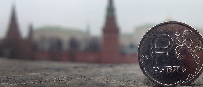 Эксперты прочат рублю «американские горки» в конце года