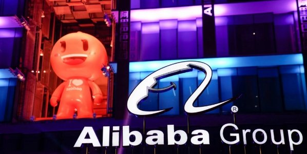 Alibaba установила новый рекорд по продажам в День холостяка