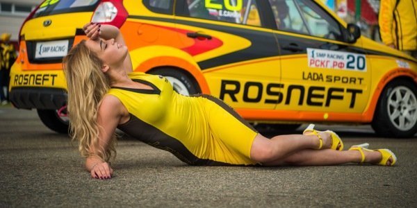 По «Роснефти» преобладают понижательные риски
