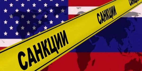 США обещают «жесткий» пакет санкций против России, расшифровка интервью подозреваемых по делу Скрипалей – дайджест FO