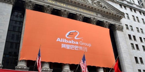 Alibaba открывает первый торговый центр