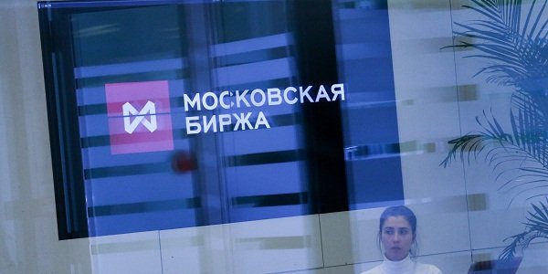 Московская биржа проведет конкурс финтех-стартапов