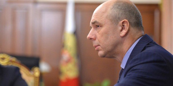 На что следует обратить внимание на рынке ОФЗ
