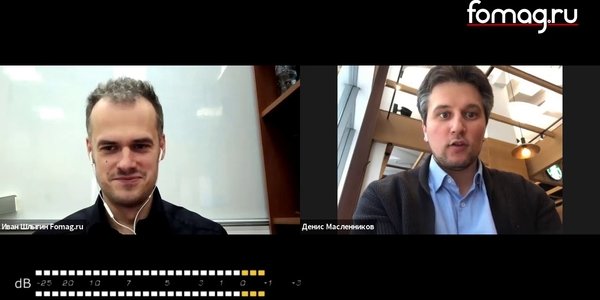 «Никогда не было такого, чтобы какому-то президенту два раза за его срок был вынесен импичмент, и это совершенно не затронуло рынок. Это очень странно»