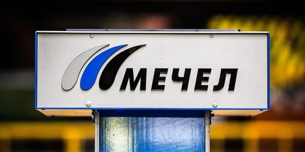БКС увидел у акций «Мечела» потенциал роста на 362%