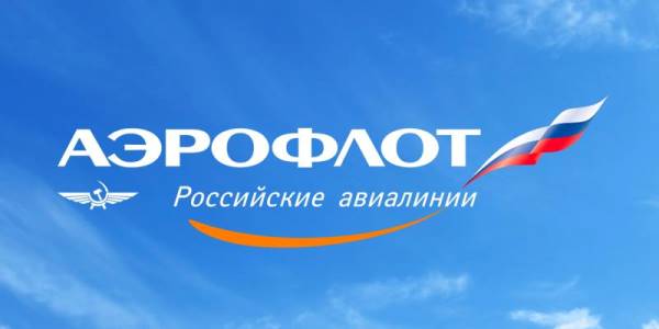 Гендиректор «Аэрофлота» ждет приватизации компании и роста акций до 210 рублей