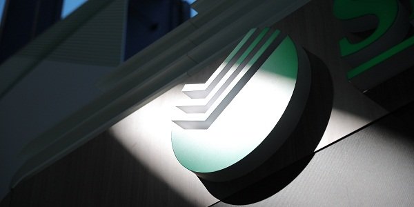 ITI Capital рекомендует покупать акции Сбербанка при возврате к 170-173 рублям