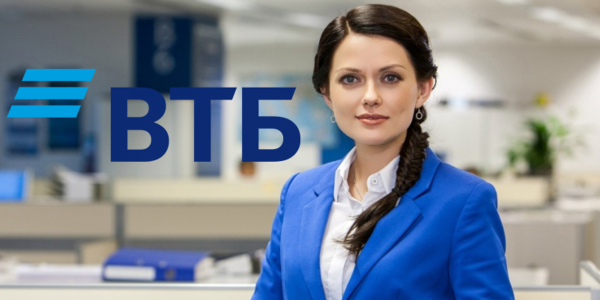 ВТБ назвал топ российских и иностранных акций в клиентских портфелях