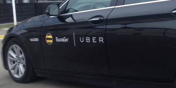 Венчурный фонд Сбербанка инвестировал в Uber 