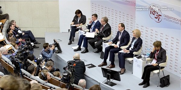 Татьяна Голикова, Эльвира Набиуллина, Антон Силуанов и Алексей Кудрин обсудят модель экономического роста для России на Гайдаровском форуме