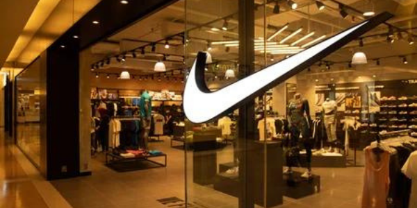 Финансовые результаты Nike, настроения потребителей в США – важные события текущей недели