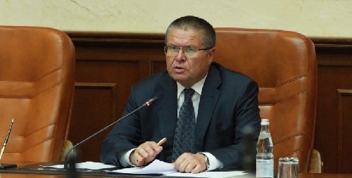МЭР оценил эффект от возврата накопительной системы в 1,1 трлн рублей