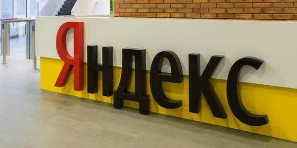 «Яндекс» займет 70% поискового рынка России