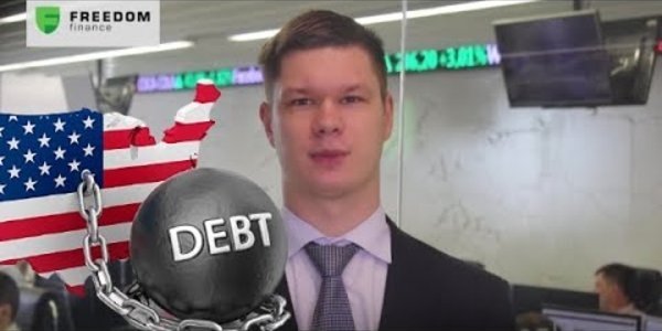 Проблема госдолга США – что делать