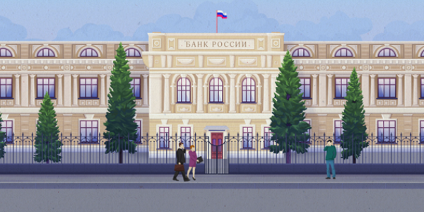 Журналист Лурье получил иск о защите деловой репутации от Банка России