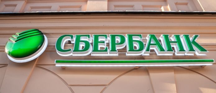 Oppenheimer скупил акции Сбербанка почти на 5 млрд рублей