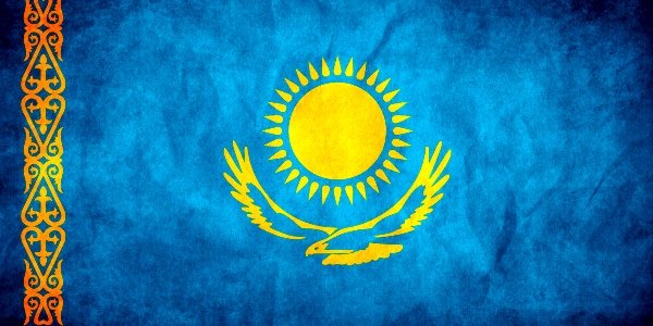 Казахстан запускает первую обеспеченную реальными деньгами криптовалюту