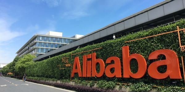 Переживать ли за акции Alibaba