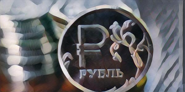 Как валютные интервенции Минфина могут повлиять на курс рубля