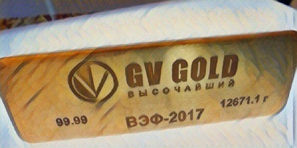 На какие дивиденды смогут рассчитывать акционеры «Высочайшего» 