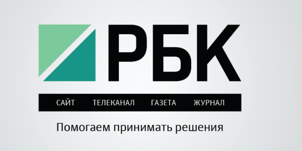 Акции РБК лихорадит после новости об уходе команды Осетинской