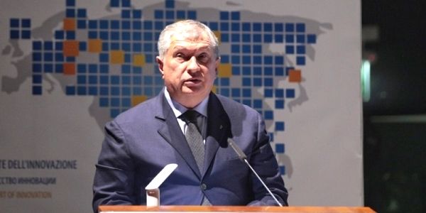 «Роснефть» одобрила программу облигаций объемом свыше 1 трлн рублей