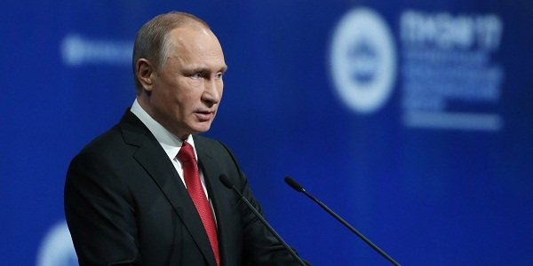 Выступление президента России Владимира Путина на ПМЭФ: онлайн-трансляция