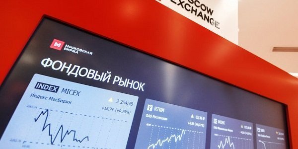Три достойные для покупки российские акции 