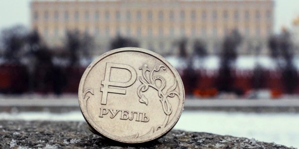 80 рублей за доллар и нефть по $50 – прогноз на 2019 год от «БКС Премьер»
