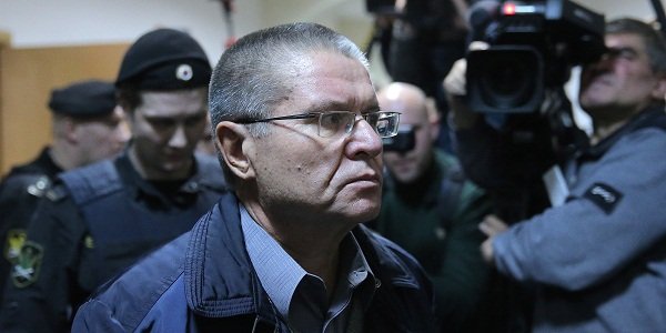 Следственный комитет арестовал недвижимость Улюкаева на 564 млн рублей