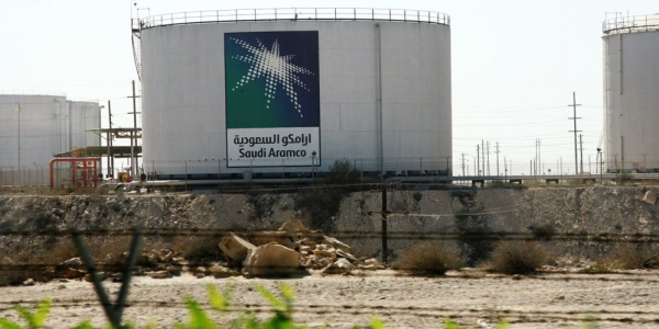 Что нужно знать об IPO Saudi Aramco