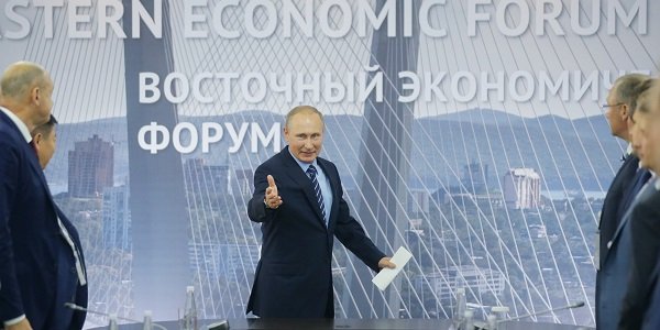 Путин: система «Восход» формирует развитую финансовую, инвестиционную инфраструктуру на Дальнем Востоке