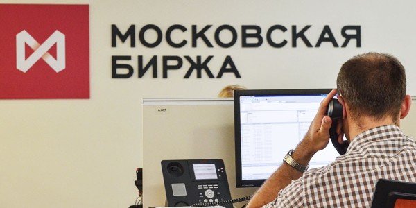 Мосбиржа подвела итоги конкурса для начинающих инвесторов – «Инвест Триал»