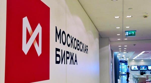 Объем торгов Мосбиржи в августе в годовом исчислении вырос на 21,1%