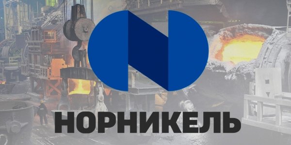 «Норникель», «Газпром» и Сбербанк – топ-3 акций в портфеле частного инвестора на Мосбирже за март