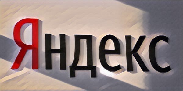 Зачем «Яндекс» купил банк «Акрополь»