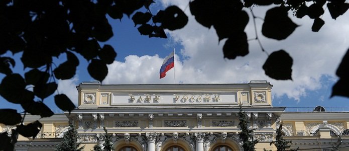 Международные резервы России за неделю сократились на $6,4 млрд
