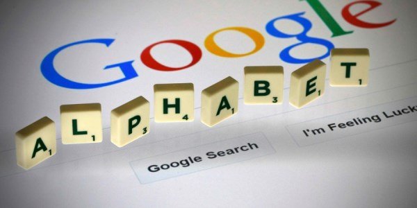 Холдинг Alphabet завершил двухлетнюю процедуру реструктуризации