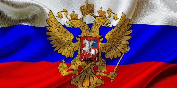 МИД России о жестком ответе для США, «Русал» предупредил о техдефолтах – дайджест FO