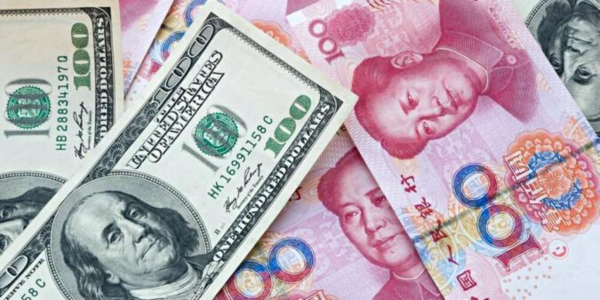 Что произойдет, если юань получит статус мировой резервной валюты 
