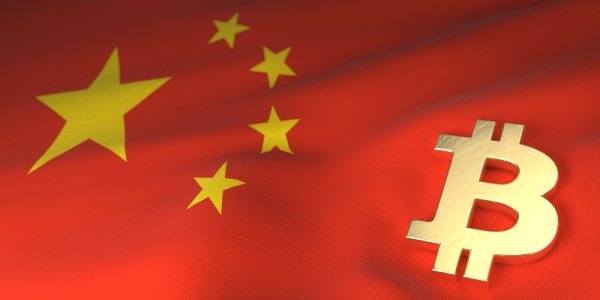 Китайского программиста арестовали за кражу биткоинов на $3 млн