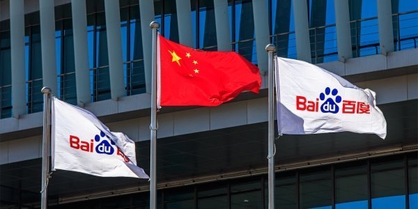Baidu, PetroChina, Toyota и еще +47 акций на Санкт-Петербургской бирже