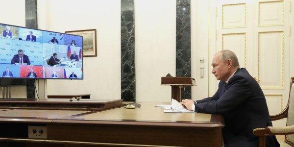 Путин: «Необходимо защитить интересы людей, которые вкладывают свои деньги в рынок ценных бумаг»