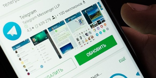 Бывший вице-президент «Вконтакте»: ICO мессенджера Telegram могло бы стать крупнейшим в истории