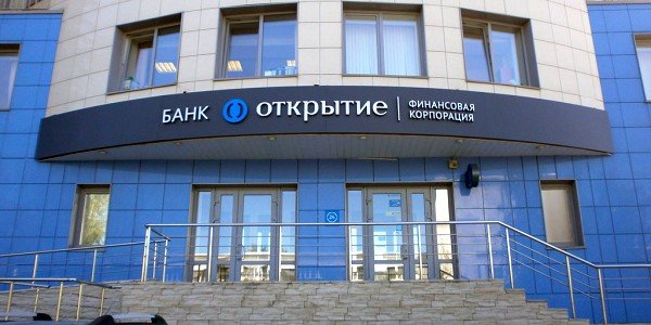 Виктор Николаев назначен главой корпоративно-инвестиционного блока банка «Открытие»